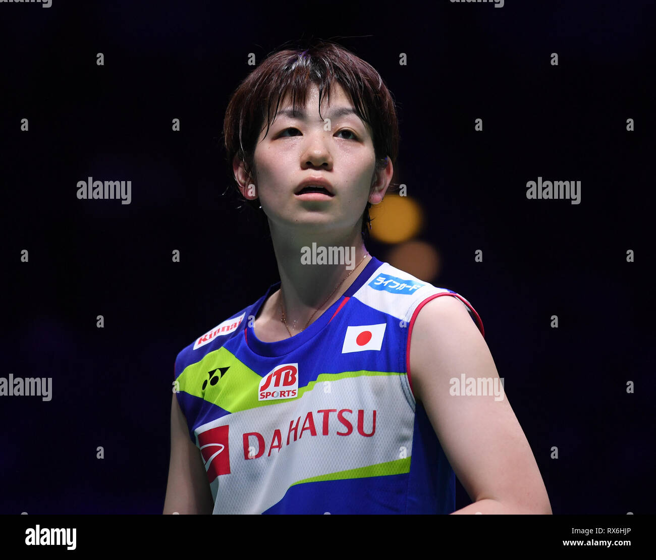 Yuki fukushima Fotos und Bildmaterial in hoher Auflösung Alamy