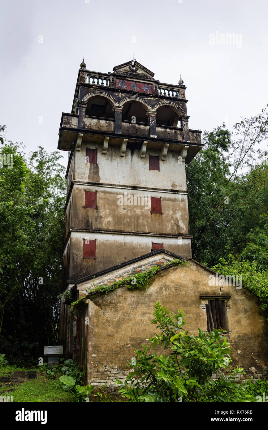 Juli 2017 - Pingyao, China. Pingyao Zili Diaolou im Dorf, in der Nähe von Guangzhou. Durch reiche Überseechinesen gebaut, diese Familie Häuser sind eine einzigartige Mischung von Ch Stockfoto