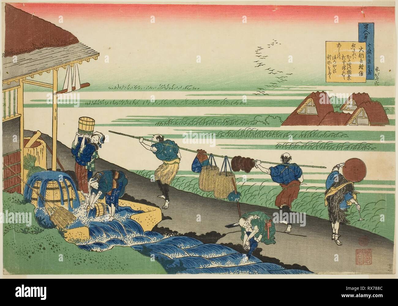 Gedicht von Dainagon Tsunenobu, aus der Serie "Hundert Gedichte von der Krankenschwester (Hyakunin Salers-rind uba ga etoki)' erklärt. Katsushika Hokusai?? ??; Japanisch, 1760-1849. Datum: 1830-1841. Abmessungen: 37,5 x 26,0 cm (14 3/4 x 10 1/4 in.). Farbe holzschnitt; Oban. Herkunft: Japan. Museum: Das Chicago Art Institute. Stockfoto