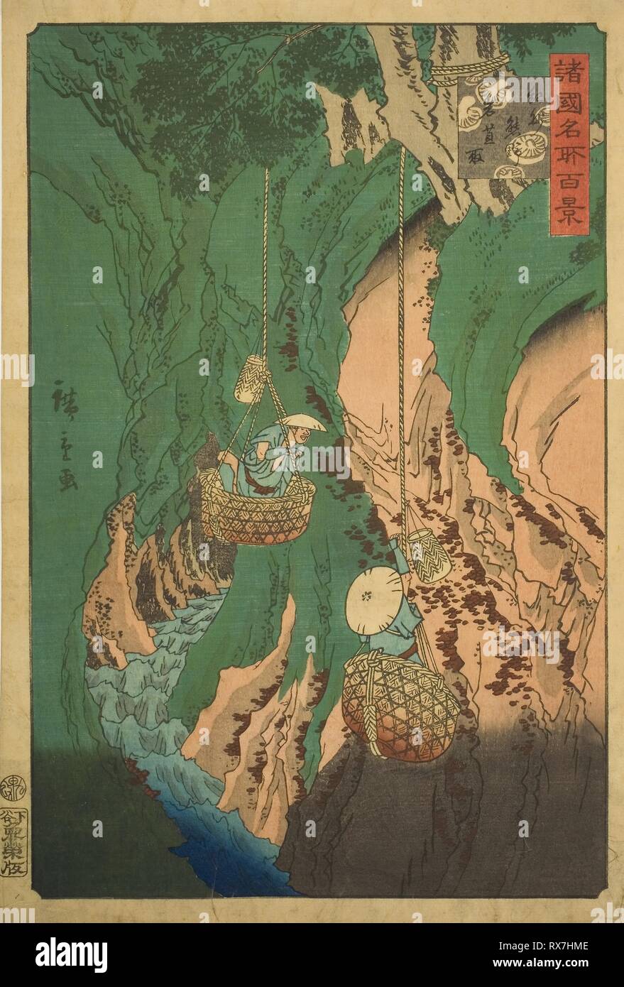 Pilze Sammeln im Kumano in Kii Provinz (Kishu Kumano iwatake Tori) aus der Serie "Hundert berühmten Blick in den verschiedenen Provinzen (Shokoku meisho hyakkei)". Utagawa Hiroshige II (shigenobu); Japanisch, 1826-1869. Datum: 1860. Abmessungen: 35,4 x 24,0 cm (13 15/16 x 9 7/16). Farbe holzschnitt; Oban. Herkunft: Japan. Museum: Das Chicago Art Institute. Stockfoto