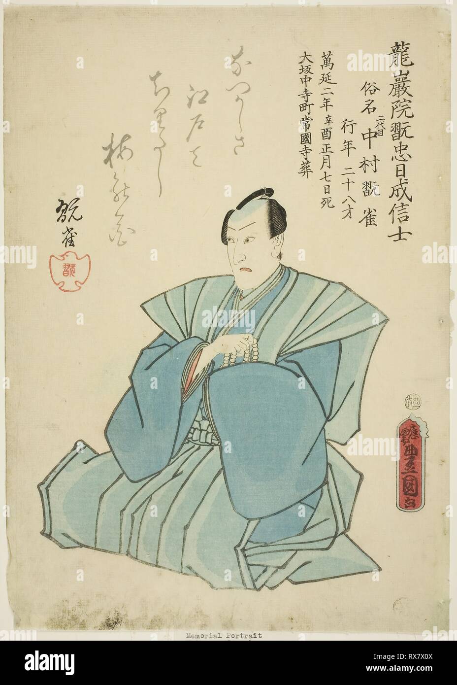 Memorial Porträt der Schauspieler Nakamura Kanjaku II. Utagawa Kunisada I (Toyokuni III); Japanisch, 1786-1864. Datum: 1861. Abmessungen: 35,6 x 25,5 cm (14 x 10 in.). Farbe holzschnitt; Oban. Herkunft: Japan. Museum: Das Chicago Art Institute. Stockfoto