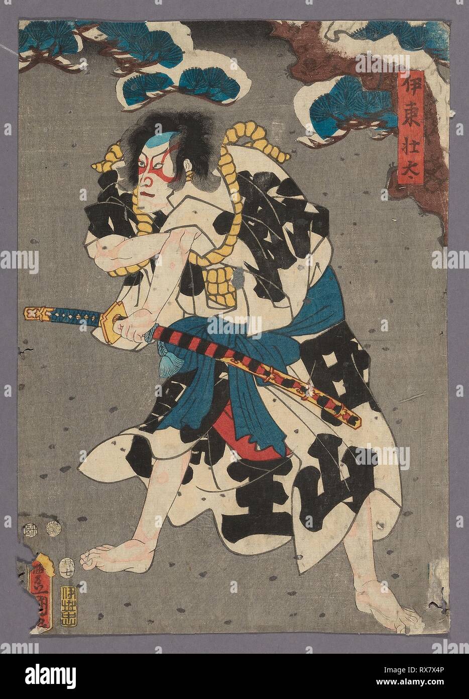 Der Schauspieler Ichikawa Danjuro VIII als Ito Sota. Utagawa Kunisada I (Toyokuni III); Japanisch, 1786-1864. Datum: 1853. Abmessungen: . Farbe holzschnitt; Blatt von oban Triptychon?. Herkunft: Japan. Museum: Das Chicago Art Institute. Stockfoto