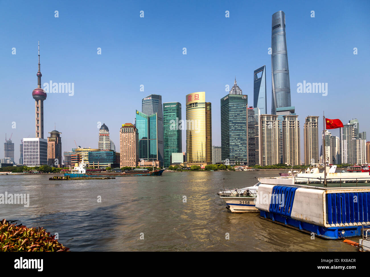 Skyline von Pudong, Shanghai Tower, Shanghai World Financial Center ...