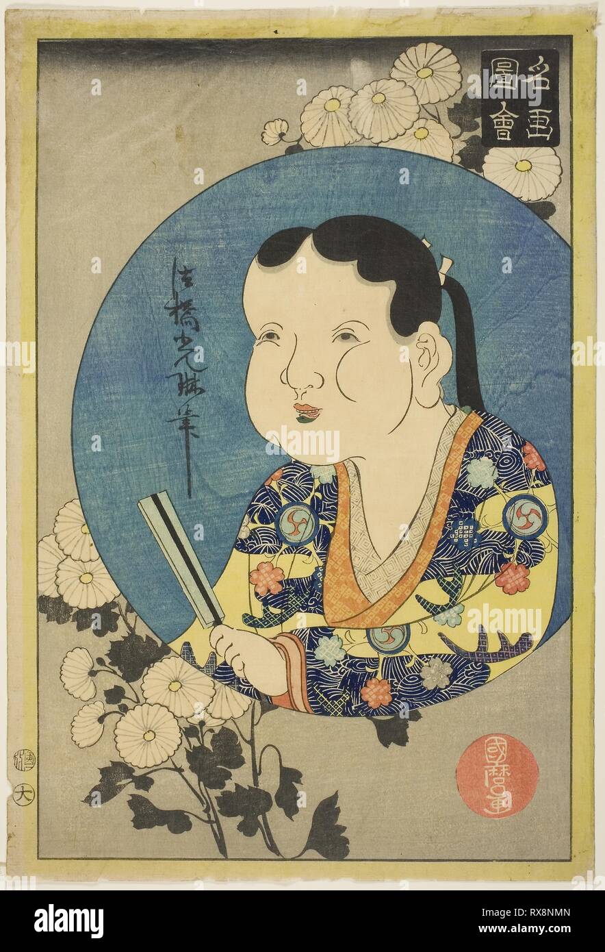 Gemälde von Ogata Karin, aus der Serie "Bilder von berühmten Gemälden (Meiga zue)". Utagawa Kunimaro I; Japanisch, Aktive c. 1850-75. Datum: 1866. Abmessungen: 36,8 x 25,1 cm (14 1/2 x 9 7/8 in.). Farbe holzschnitt; Oban. Herkunft: Japan. Museum: Das Chicago Art Institute. Stockfoto