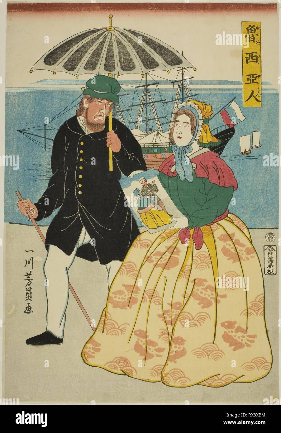 Russen (Oroshiajin). Utagawa Yoshikazu; Japanisch, Aktive c. 1850-1870. Datum: 1861. Abmessungen: . Farbe holzschnitt; Oban. Herkunft: Japan. Museum: Das Chicago Art Institute. Stockfoto