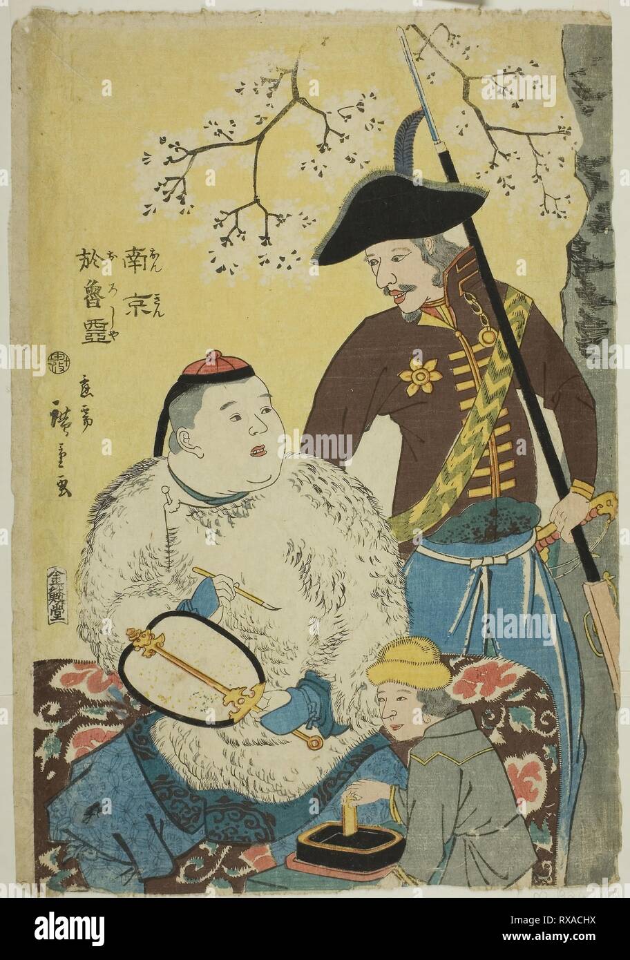 China und Russland (Nankin, Oroshiya). Utagawa Hiroshige II (shigenobu); Japanisch, 1826-1869. Datum: 1860. Abmessungen: . Farbe holzschnitt; Oban. Herkunft: Japan. Museum: Das Chicago Art Institute. Stockfoto