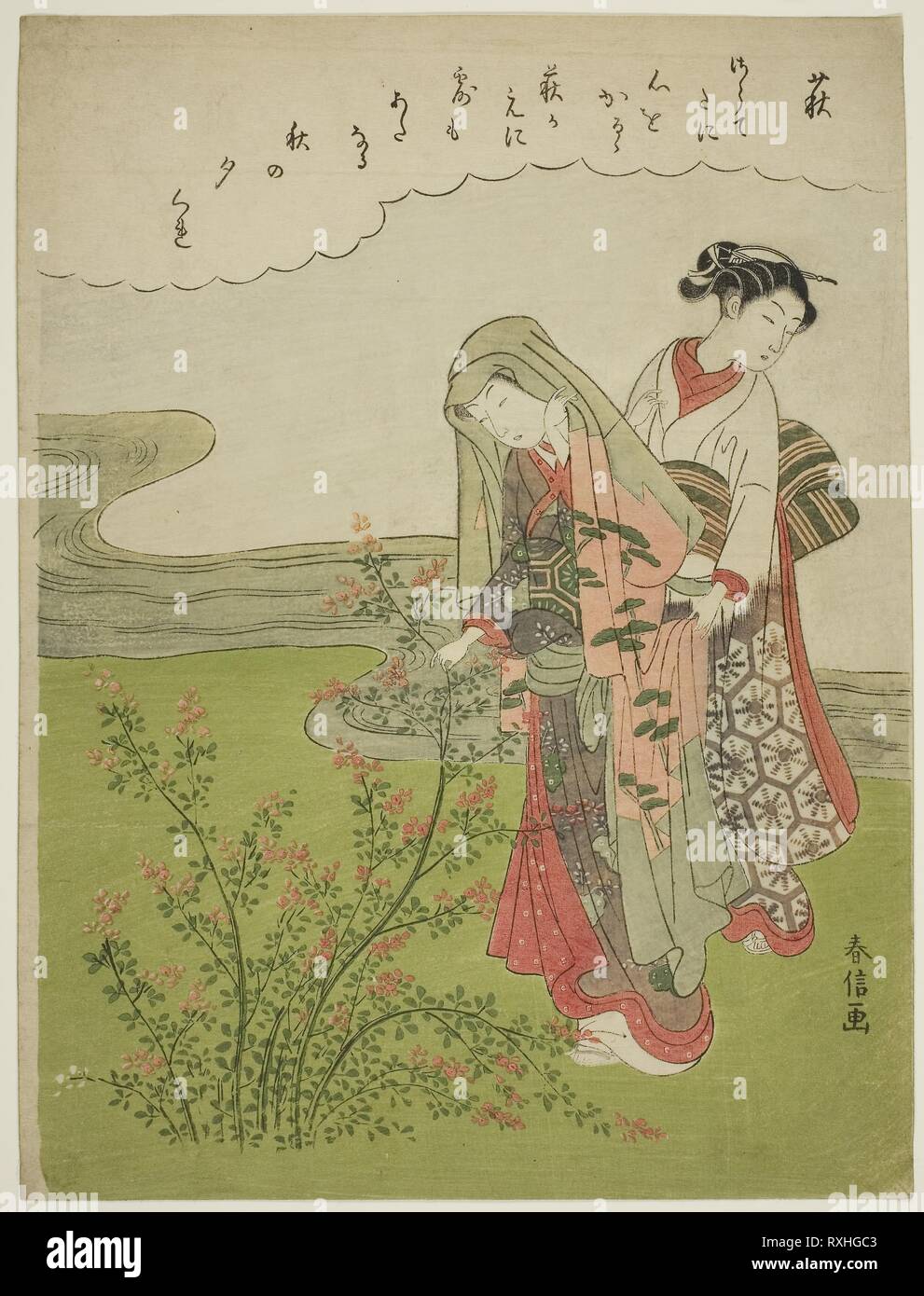 Bush Klee (Hagi), von einer unbetitelten Serie von Blumen. Suzuki Harunobu?? ??; Japanisch, 1725 (?) -1770. Datum: 1764-1770. Abmessungen: 28,8 x 21,2 cm (11 1/4 x 8 1/2 in.). Farbe holzschnitt; chuban. Herkunft: Japan. Museum: Das Chicago Art Institute. Stockfoto