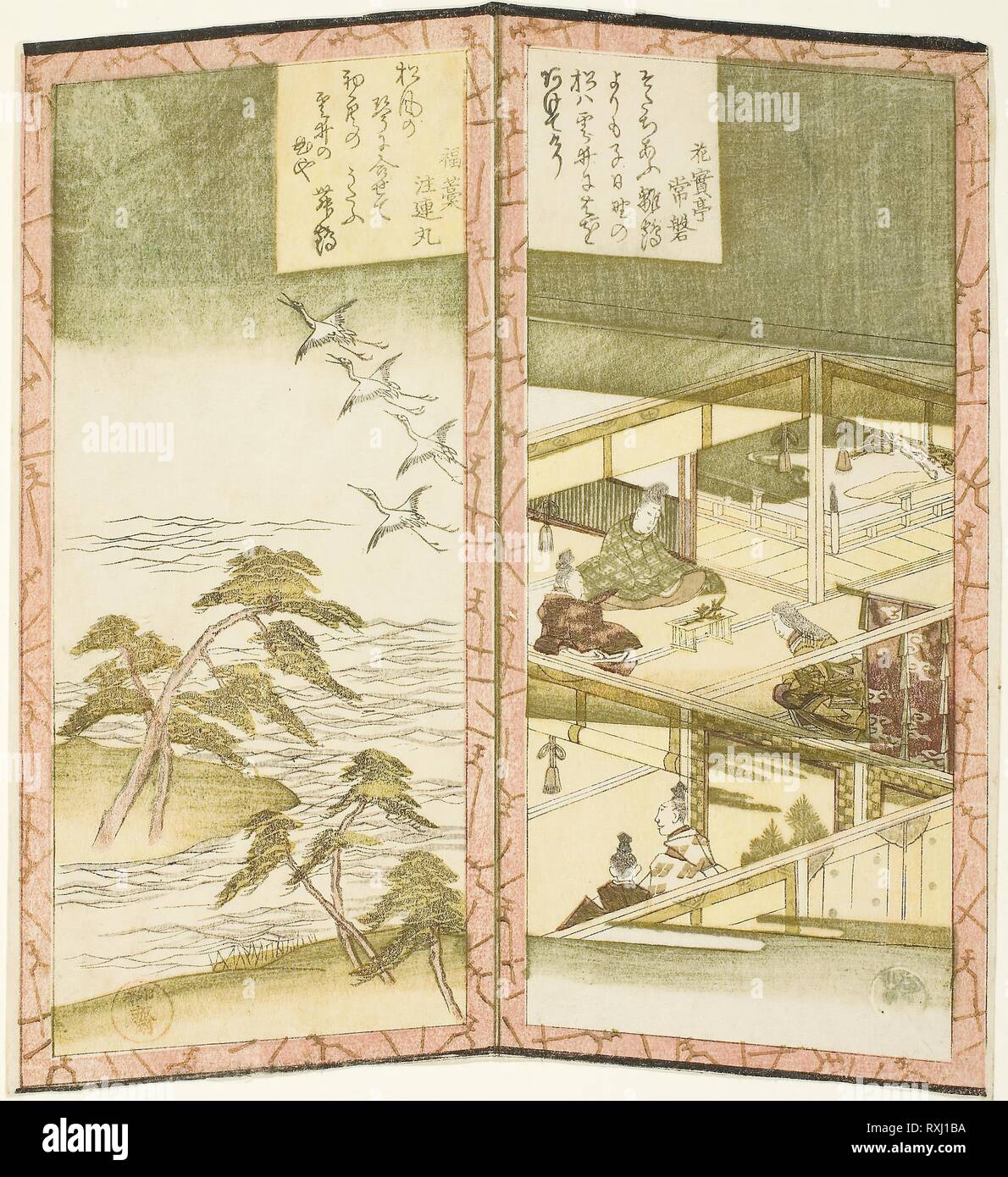 Japanische Faltschirme Stockfotos Und Bilder Kaufen Alamy