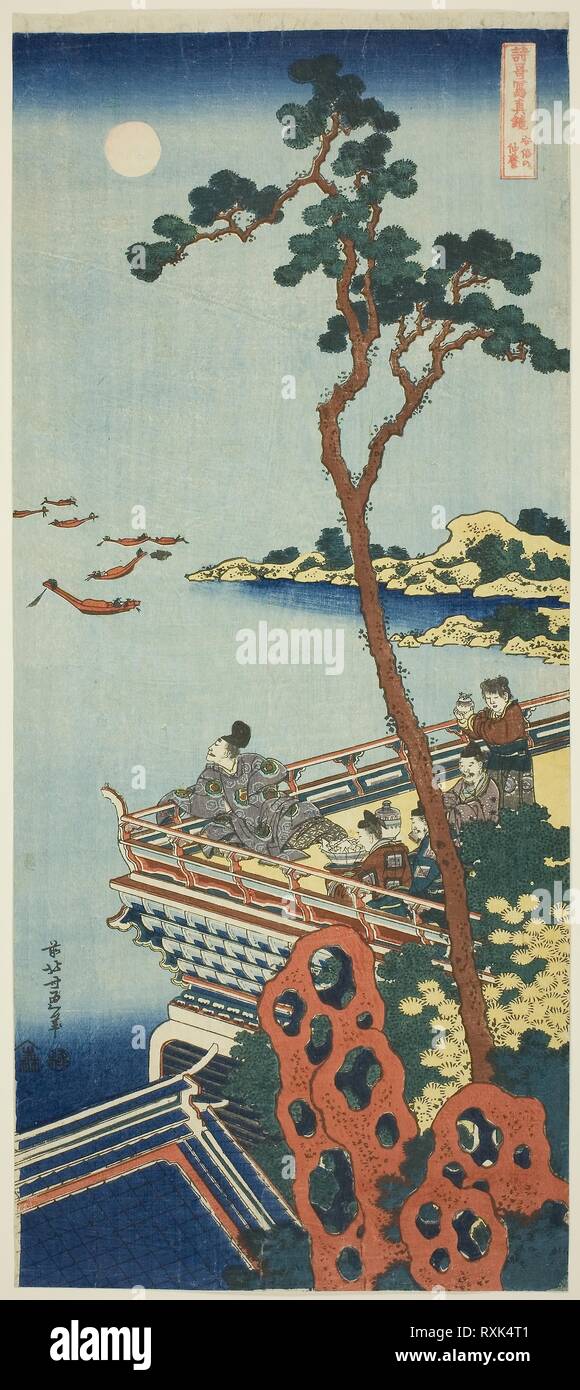 Abe no Nakamaro, aus der Serie ein echter Spiegel der Chinesische und japanische Gedichte. Katsushika Hokusai?? ??; Japanisch, 1760-1849; Herausgeber: Jihei Mori-Ya; Japanisch, 19. Datum: 1828-1838. Abmessungen: 51,3 x 22,3 cm. Farbe holzschnitt; nagaban. Herkunft: Japan. Museum: Das Chicago Art Institute. Stockfoto