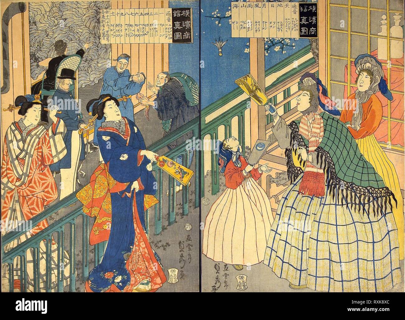 Wahre Ansicht eines Yokohama Mercantile Haus (Yokohama shokan shinzu). Utagawa Sadahide; Japanisch, 1807-1873. Datum: 1861. Abmessungen: . Farbe holzschnitt; Oban Diptychon (Teil eines Triptychons). Herkunft: Japan. Museum: Das Chicago Art Institute. Stockfoto