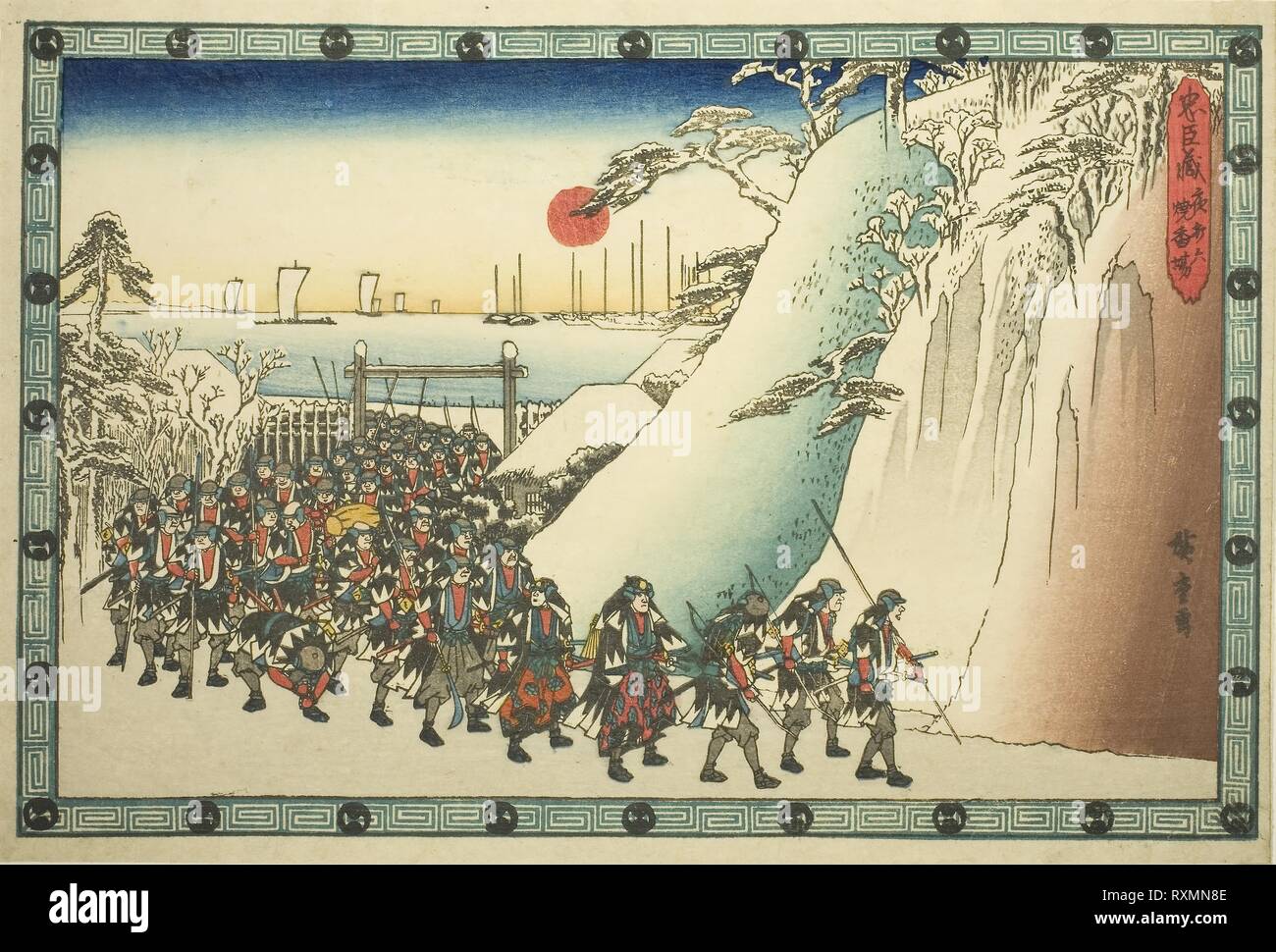 Die Nacht angreifen, Teil 6: Mit Weihrauch (Youchi roku, Shoko ba), aus der Serie "Die Rache der Treuen Halter (chushingura)". Utagawa Hiroshige?? ??; Japanisch, 1797-1858. Datum: 1829-1844. Abmessungen: 24,6 x 36,3 cm (9 11/16 x 14 5/16 in.). Farbe holzschnitt; Oban. Herkunft: Japan. Museum: Das Chicago Art Institute. Stockfoto