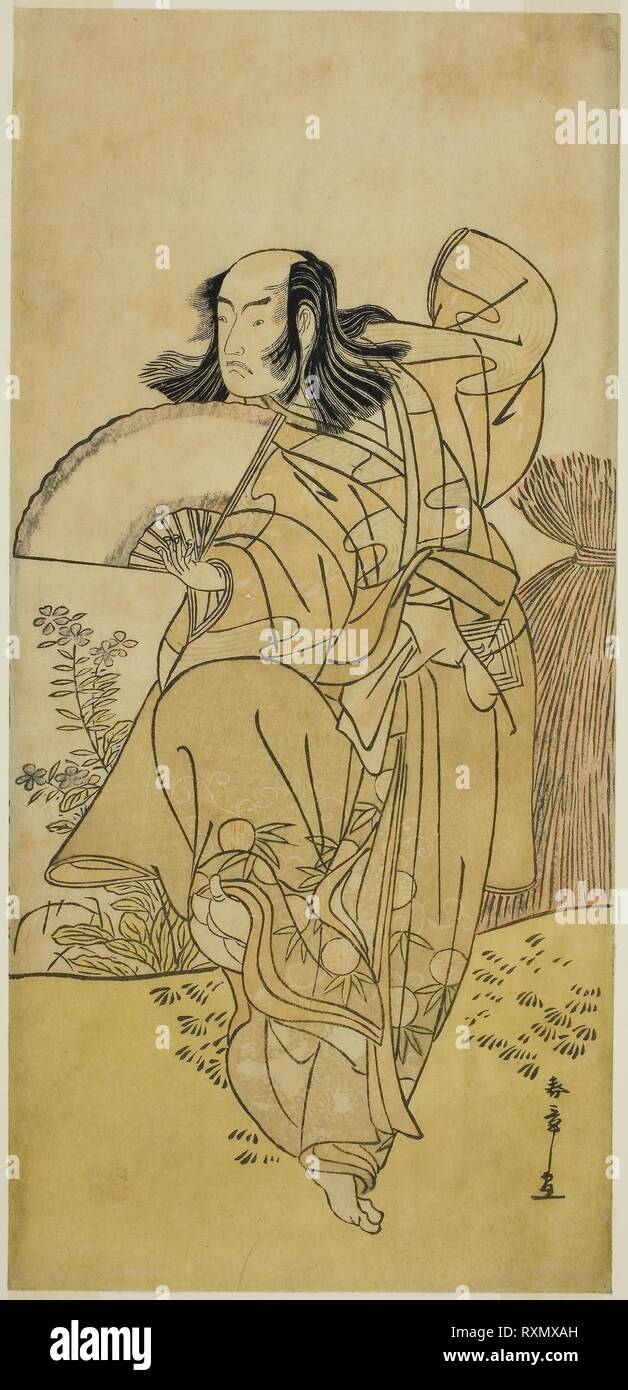 Kusunoki uraminosuke verkleidet Fotos und Bildmaterial in hoher