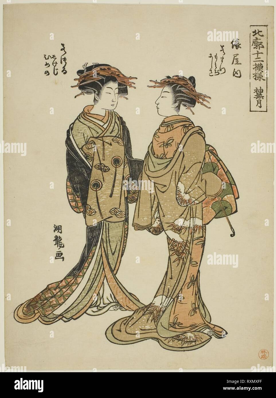 Im zehnten Monat (Kannazuki): Wakamatsu und Wakatsuru des Tawaraya, aus der Serie "Zwölf Muster, die in der nördlichen Viertel (Hokkaku Juni moyo)". Isoda Koryusai; Japanisch, 1735-1790. Datum: 1771-1786. Abmessungen: 10 3/8 x 7 5/8 in. Farbe holzschnitt; chuban. Herkunft: Japan. Museum: Das Chicago Art Institute. Stockfoto