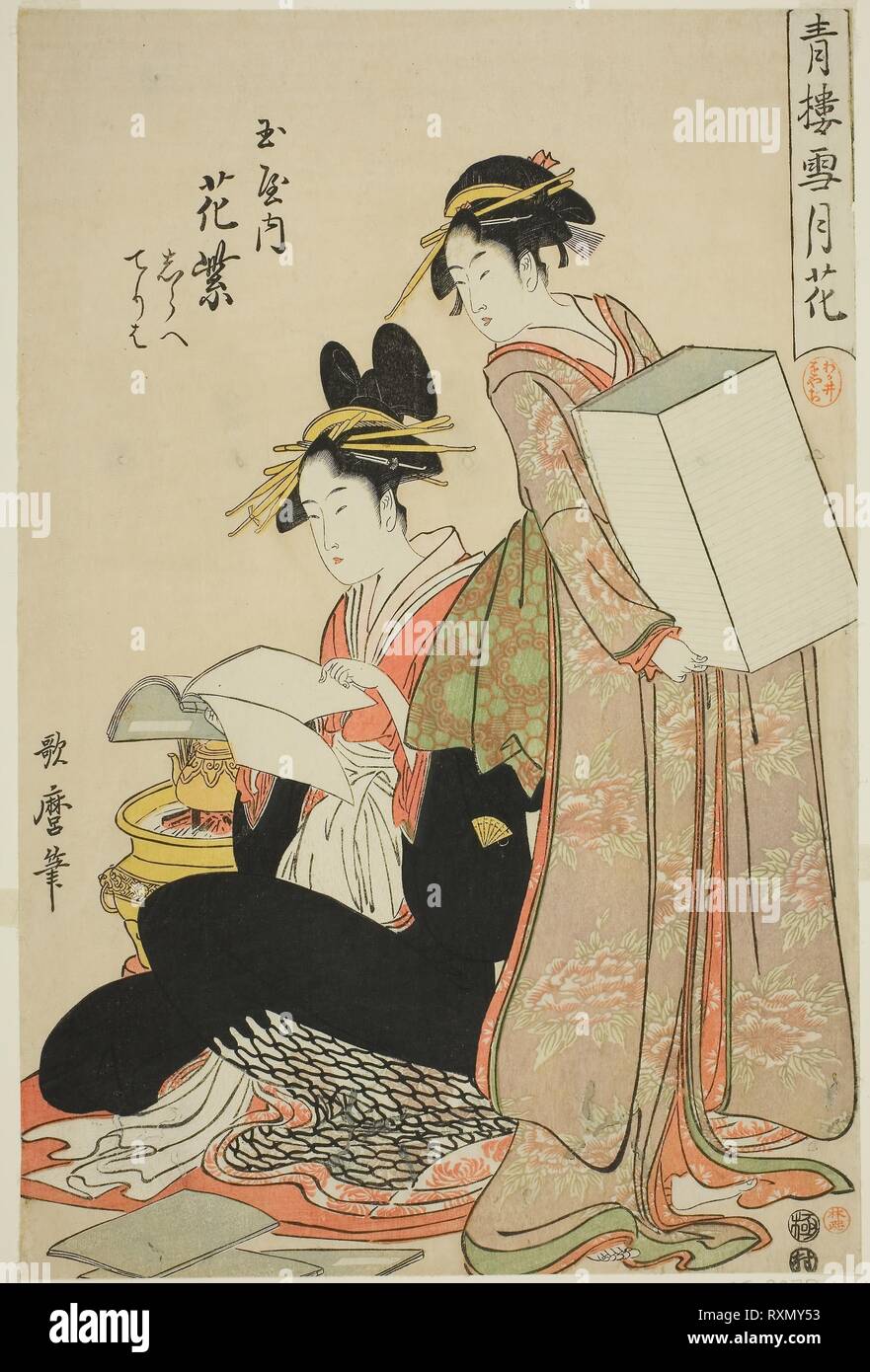 Hanamurasaki der Tamaya, (kamuro:), Shirabe Teriha, Blumen aus der Serie Schnee, Mond und Blumen in Yoshiwara (Seiro setsugekka) (Tamaya uchi Hanamurasaki, Shirabe, Teriha). Kitagawa Utamaro??? ??; Japanisch, 1753 (?)-1806. Datum: 1788-1798. Abmessungen: 36,5 x 24,0 cm. Farbe holzschnitt; Oban. Herkunft: Japan. Museum: Das Chicago Art Institute. Stockfoto