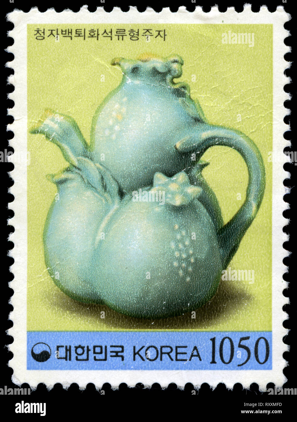 Briefmarke aus Südkorea in der Kunst Objekte in der Serie 1995 Stockfoto