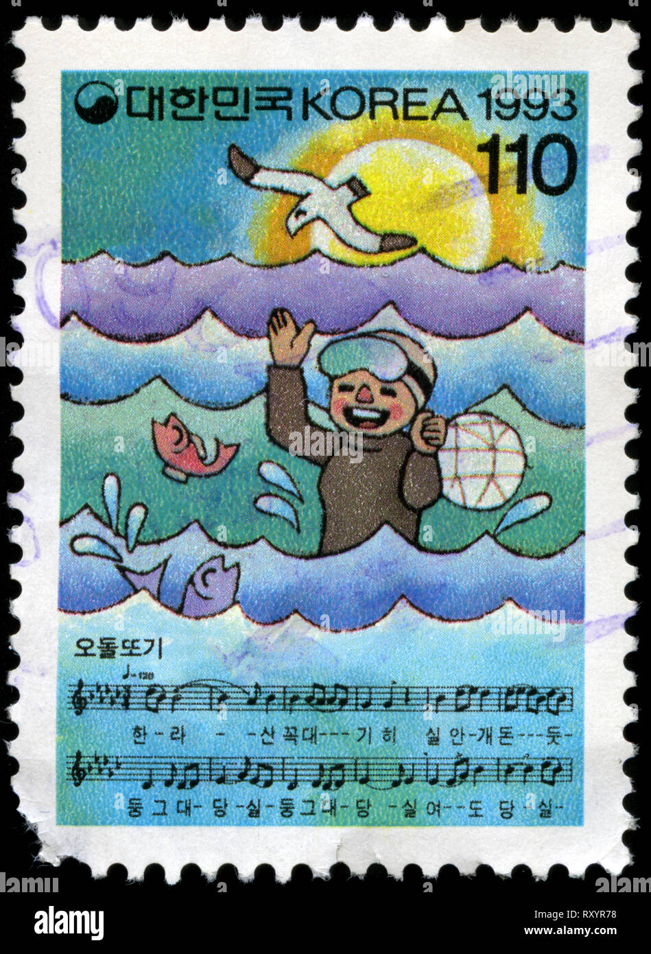 100 Briefmarken Korea-Süd – Sammler-Set Mit Vielfältigen Motiven, Ideal Für Philatelisten