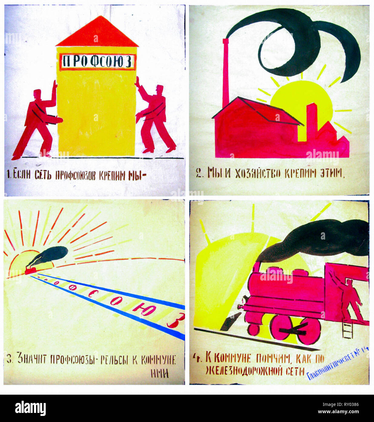 ROSTA Fenster, Stenciled sowjetische Propaganda Poster, Gewerkschaftsbewegung Woche. Gewerkschaften stärken, 1921 Stockfoto