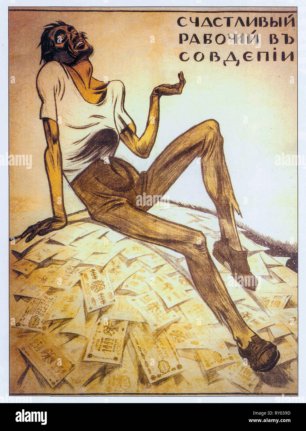Weiße Bewegung Russische Revolution Poster, eine glückliche Arbeiter in Sovdepia, 1919 Stockfoto