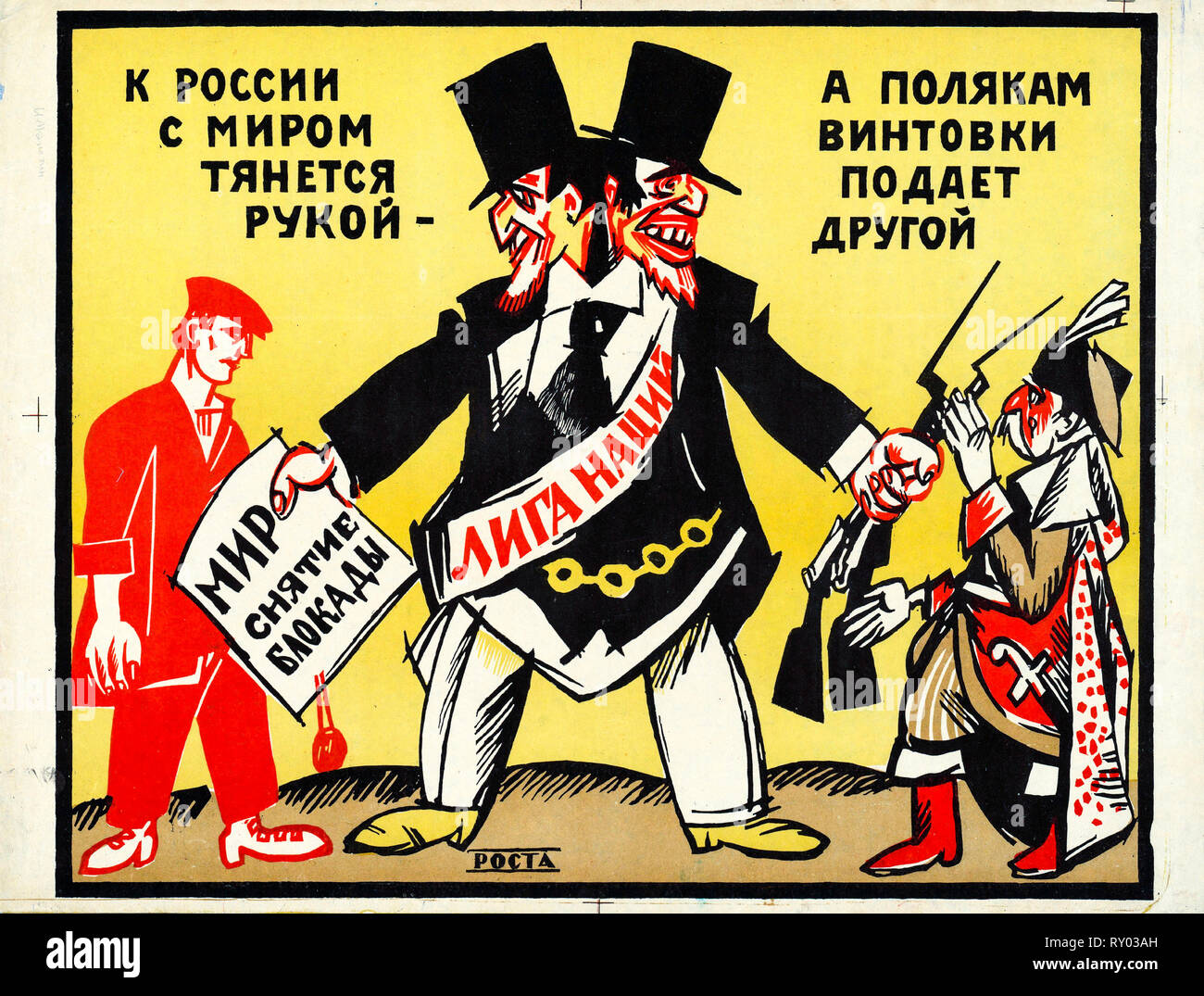 Die sowjetische Propaganda Poster, der Liga der Nationen ist zwei bis Russland konfrontiert, es erstreckt sich einerseits mit Frieden und mit der anderen Hand dient Polen Gewehre, 1920, ROSTA Stockfoto