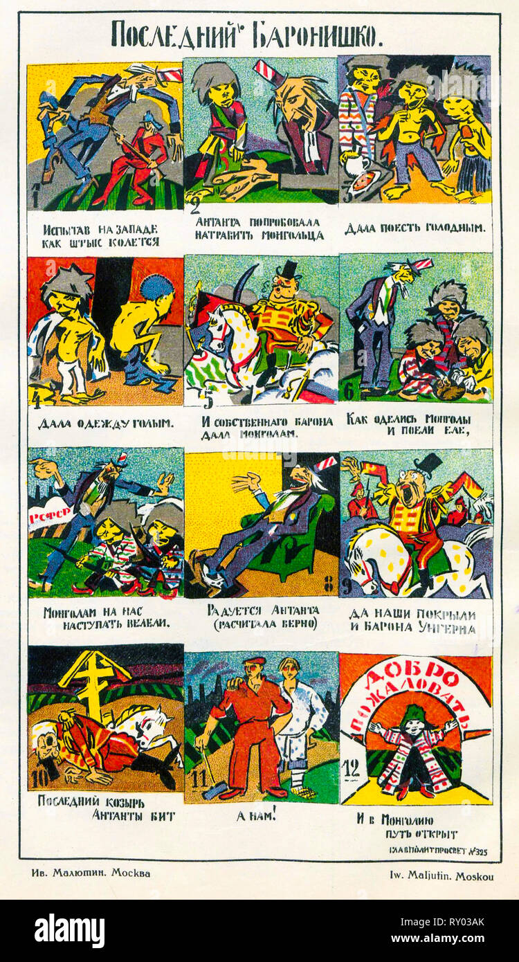 Plakat Der Kommunismus Propaganda Stockfotos Und Bilder Kaufen Alamy