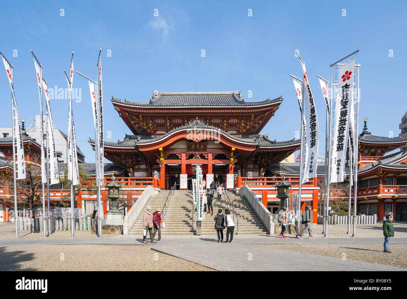 Nagoya, Japan - 16. Februar 2019: Osu Kanon Tempel ist ein beliebter Buddhistischer Tempel im Zentrum von Nagoya Stockfoto