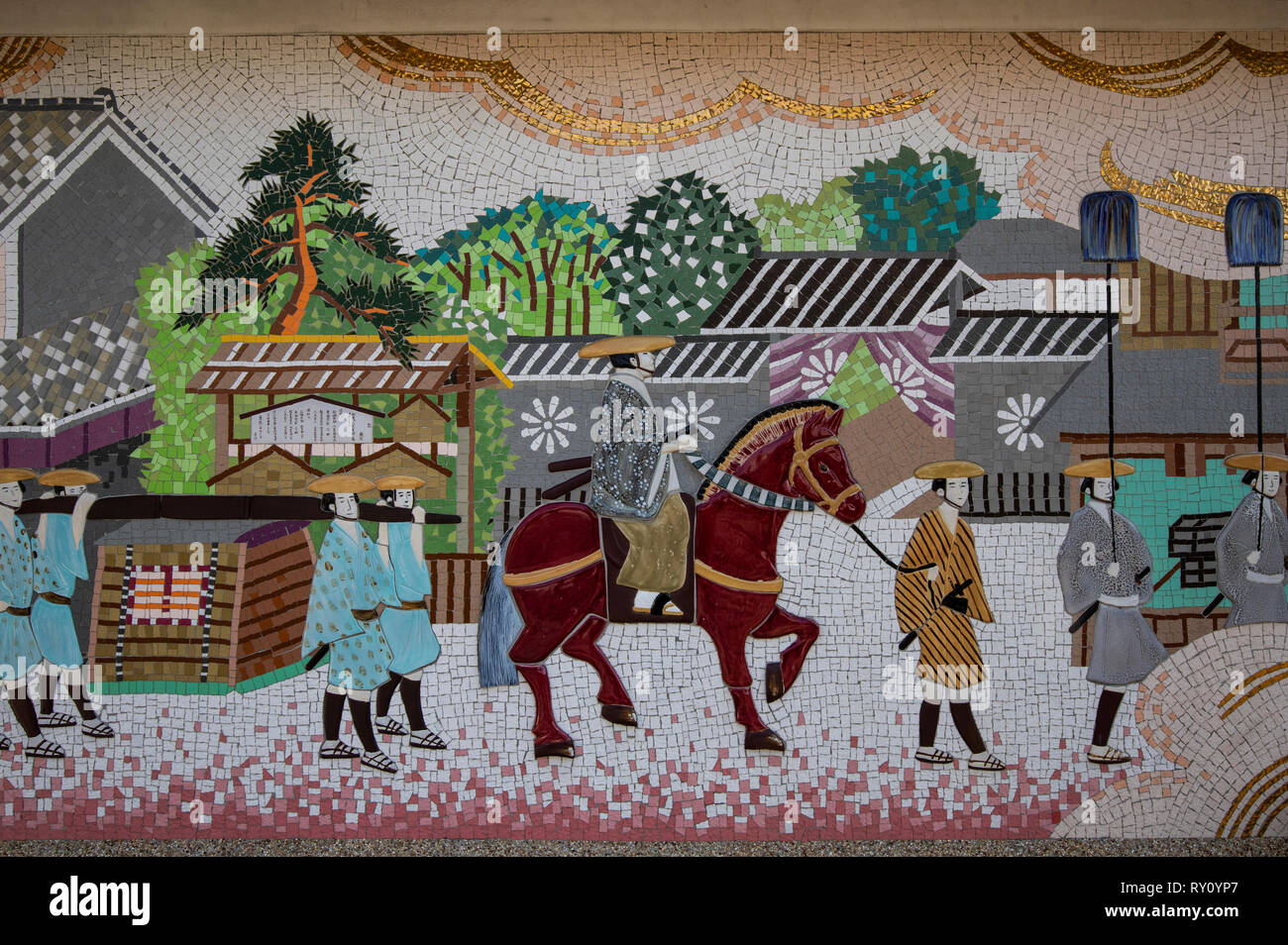 Nakasendo Wandbild - Die Gokaido Autobahnen wurden von den Tokugawa Shogunat etablierte als offizielle Routen für daimyo Feudalherren und ihre Halter zu tr Stockfoto