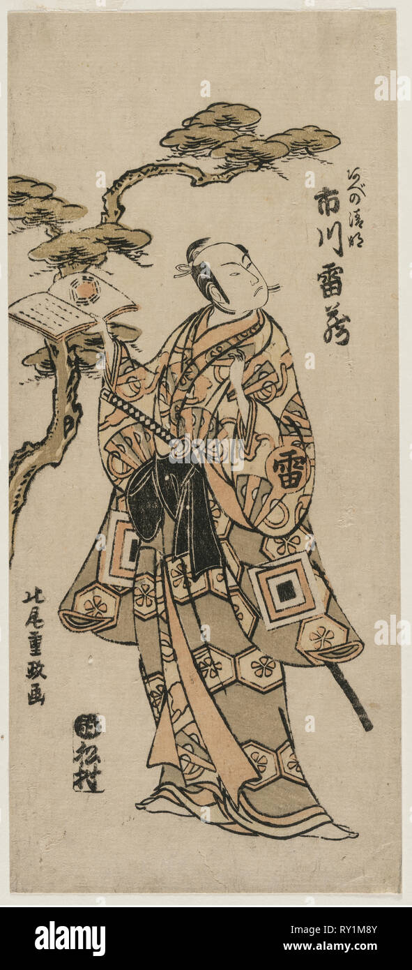 Ichikawa Raizo als Abe keine Seimei, Anfang 1760. Kitao Shigemasa (Japanisch, 1739-1819). Farbe holzschnitt; Blatt: 30,8 x 13,8 cm (12 1/8 x 5 7/16 in Stockfoto