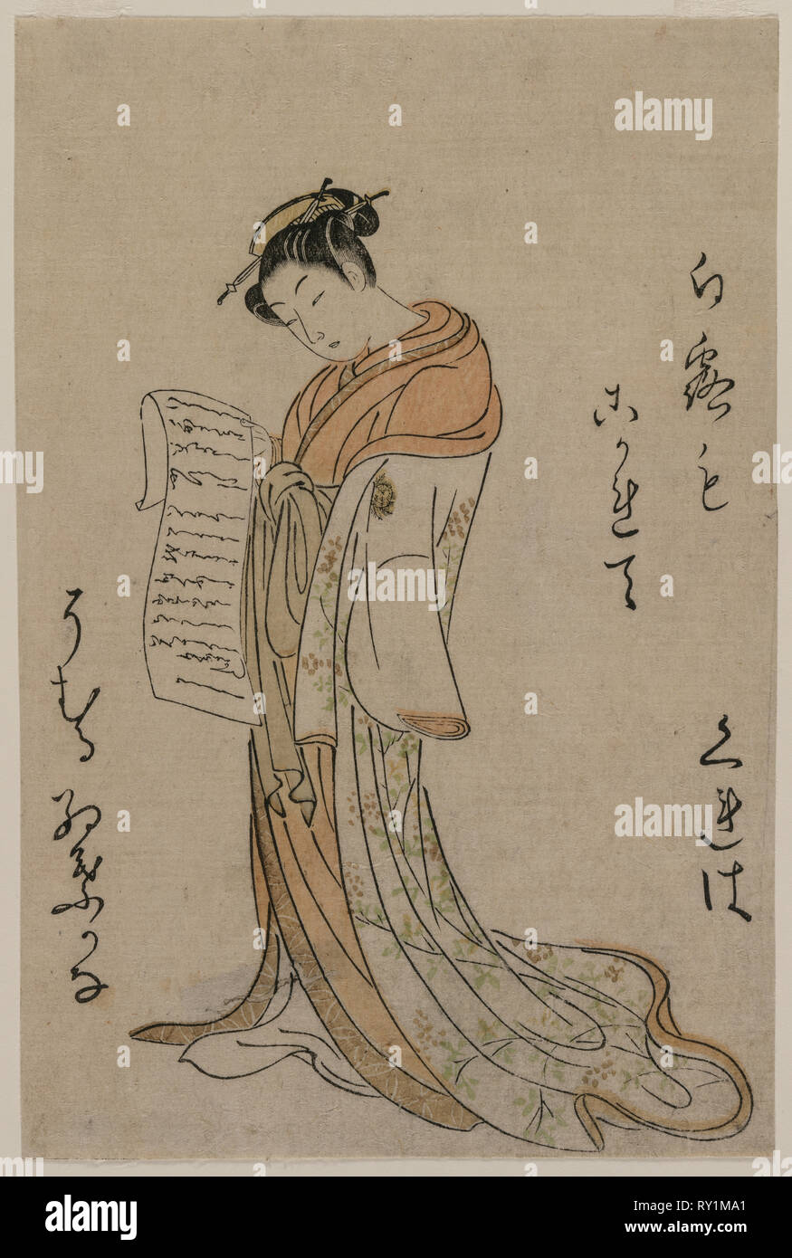 Kurtisane lesen einen Brief (aus der Serie Sammlung von Schönheiten der Grüne Häuser), 1725-1770. Suzuki Harunobu (Japanisch, 1724-1770). Farbe holzschnitt; Blatt: 21,6 x 14,6 cm (8 1/2 x 5 3/4 in Stockfoto