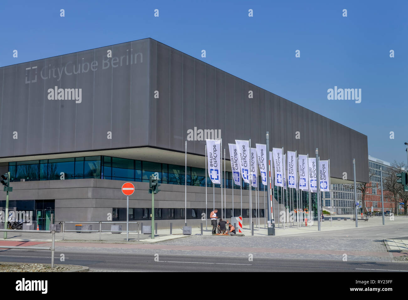 City-Cube, Messedamm, Westend, Charlottenburg, Berlin, Deutschland Stockfoto