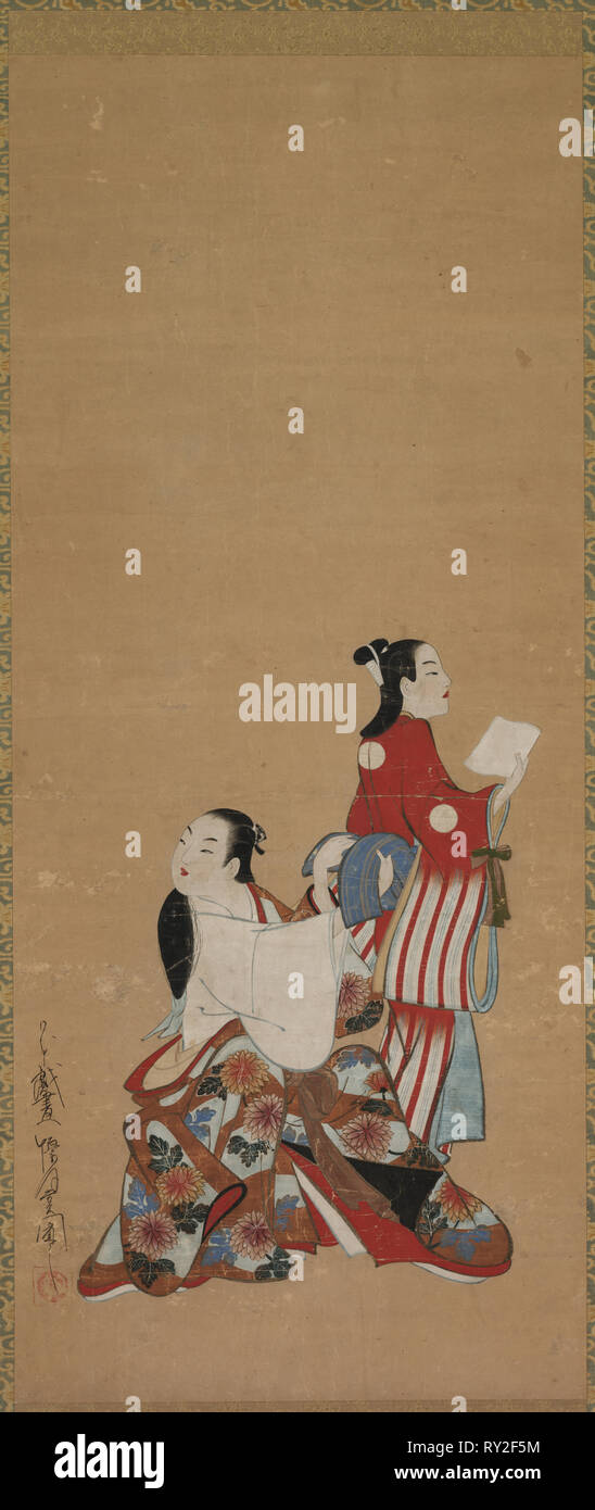 Kurtisane (Oiran) und Anrufvermittlung, 1615-1868. Japan, Ukiyo-e-Schule, Edo Periode (1615-1868). Hängenden blättern: Tinte und Farbe auf Papier; gesamt: 99,3 x 43,4 cm (39 1/8 x 17 1/16 Stockfoto