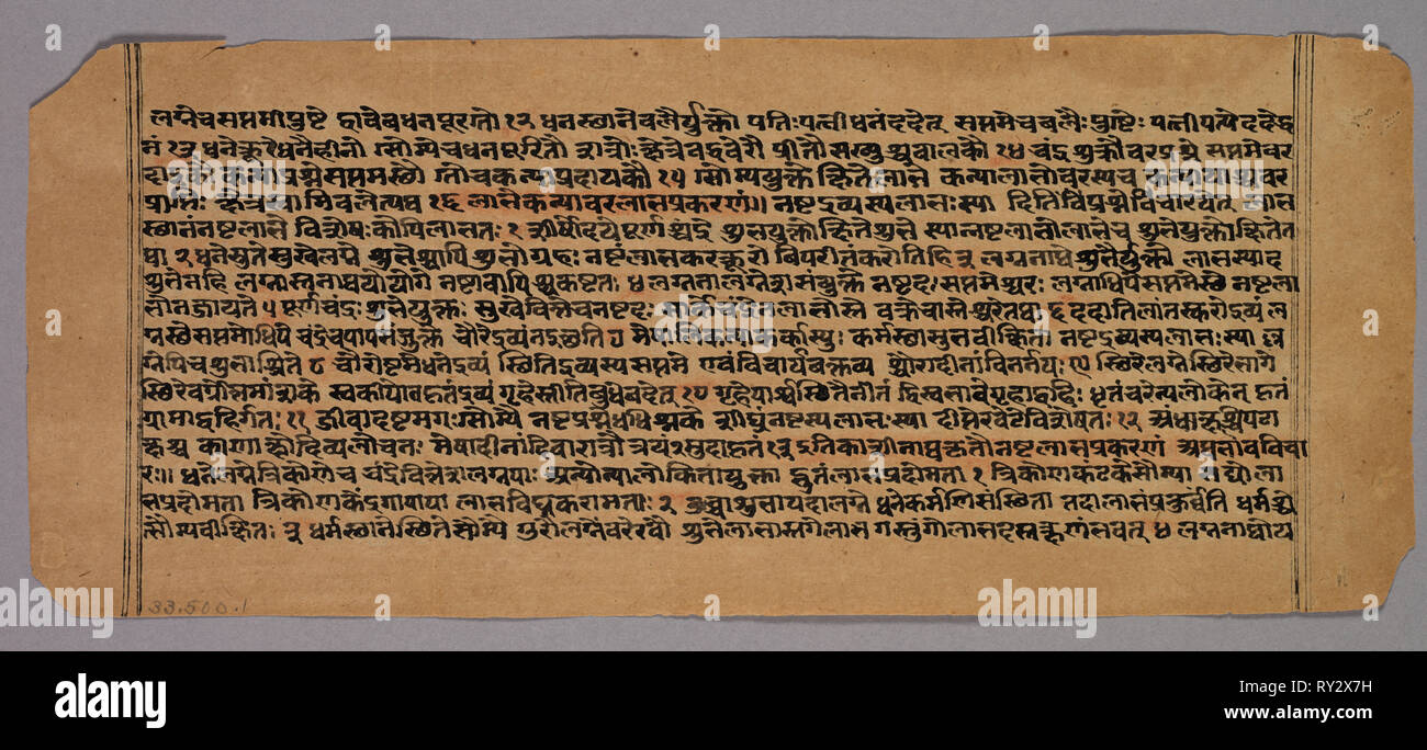 Seite aus dem Prasnapradipa, ein Hindu Astrologie Text, 1500. Westliche Indien, 16. Tusche auf Papier; gesamt: 11,2 x 26,8 cm (4 7/16 x 10 9/16 Zoll Stockfoto