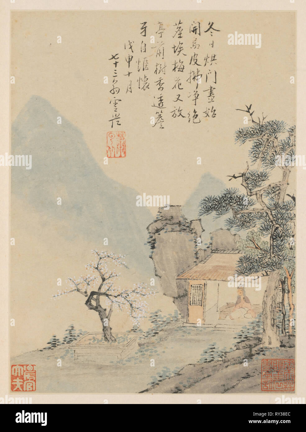 Xiao yuncong Fotos und Bildmaterial in hoher Auflösung Alamy