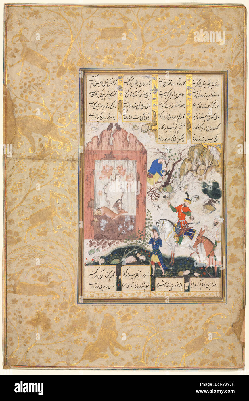 Nushirwan hört die Eulen (recto): Die Geschichte der Nushirwan und seine Minister" Die dritte Diskurs über diverse Veranstaltungen und Unordnung im Leben" (verso), 1555-1565. Iran, Qazvin, Safawiden Zeitraum, aus dem 16. Jahrhundert. Opak Aquarell, Tusche und Gold auf Papier; Blatt: 32,7 x 21,8 cm (12 7/8 x 8 9/16 in.); Bild: 20,3 x 12,7 cm (8 x 5 in.); Text: 20,3 x 12,7 cm (8 x 5-in Stockfoto