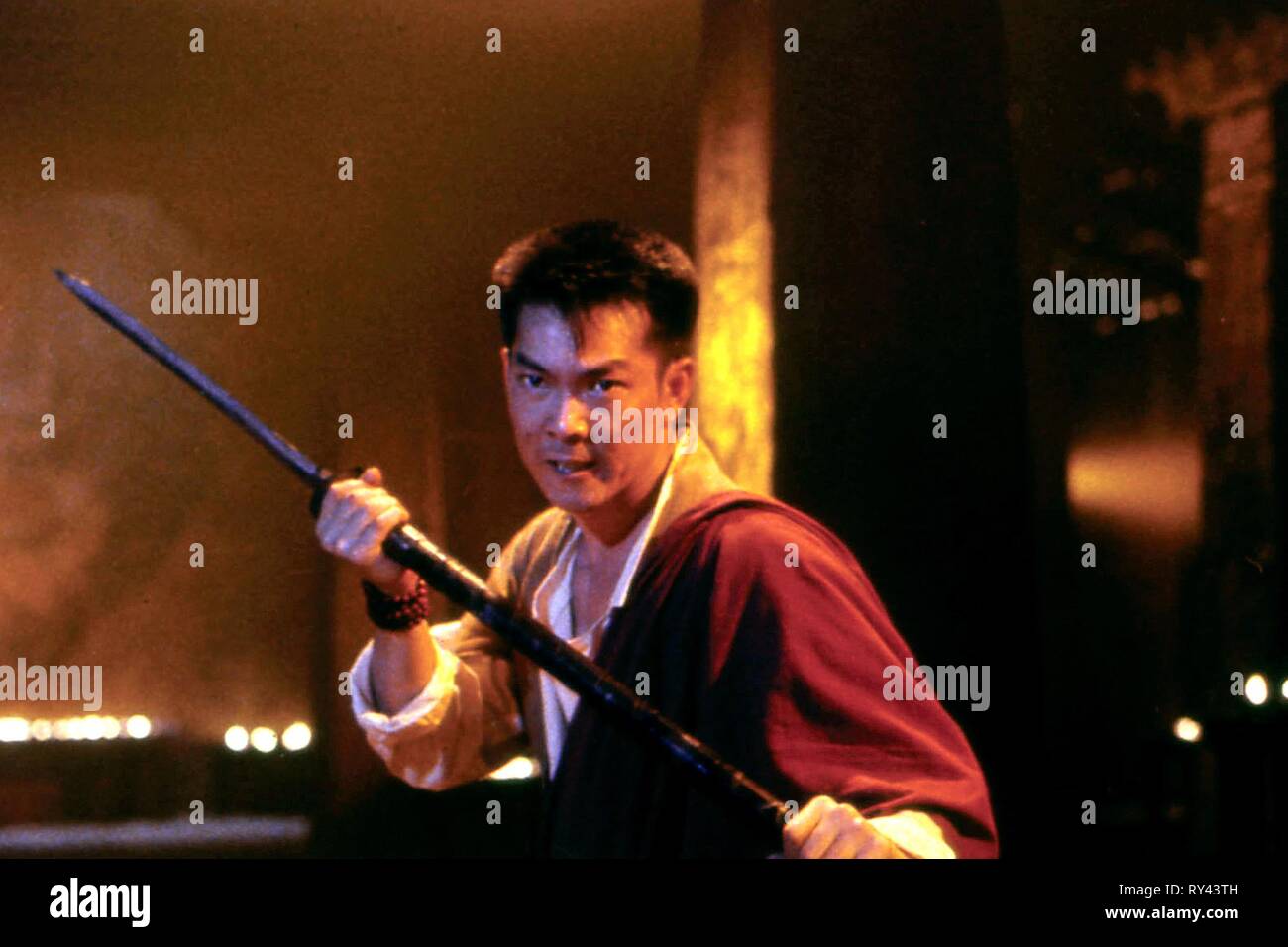BIAO YUEN, PEACOCK KING, 1988 Stockfoto