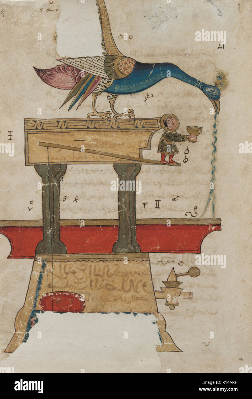 Peacock-förmige Händewaschen Gerät: Abbildung aus dem Buch des Wissens Ausgeklügelte mechanische Geräte (Automaten) der Inb al-Razza al-Jazari, 1315. Syrien, Damaskus, Mamluk Zeitraum, aus dem 14. Jahrhundert. Opak Aquarell und Gold auf Papier; gesamt: 31,3 x 21,5 cm (12 5/16 x 8 7/16 Stockfoto