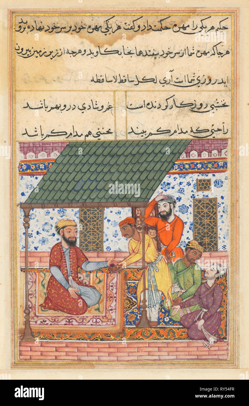 Seite von Geschichten über einen Papagei (Tuti-nama): 45 siebte Nacht: Die vier mittellosen Freunde gehen mit einem klugen Mann, gibt jedem von ihnen eine magische Shell auf dem Turban, C. 1560. Indien, Mughal, Herrschaft von Akbar, 16. Opak Aquarell, Tusche und Gold auf Papier Stockfoto