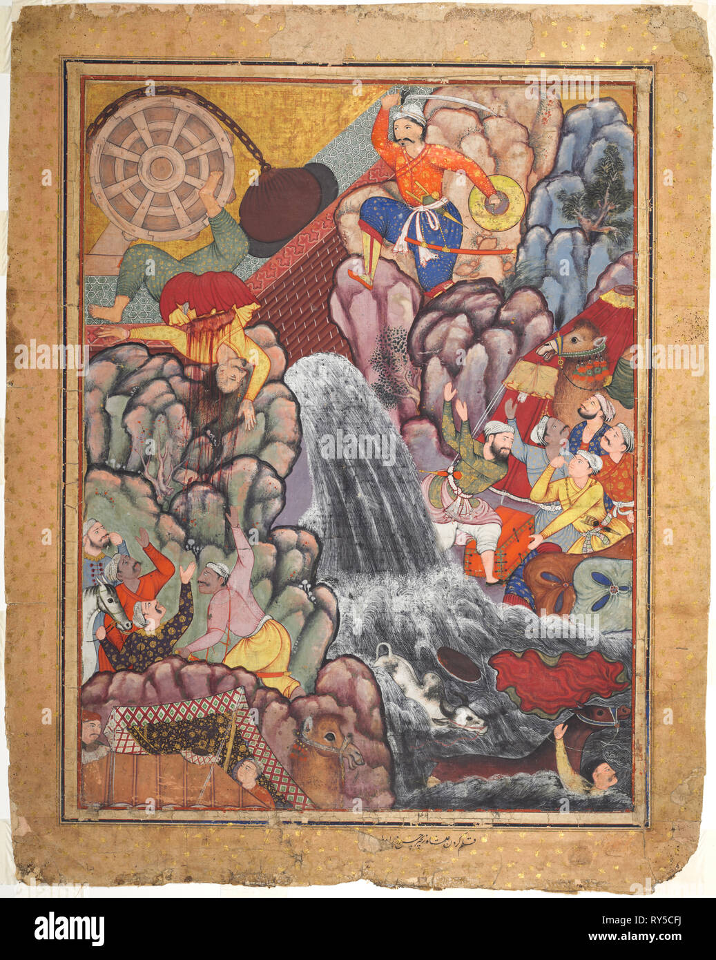 Alamshah spaltendes zerbrach die Kette des Rades, von Band 11 von Hamza-nama (Abenteuer von Hamza), C. 1560s - 1570s. Indien, Mughal, 16. Jahrhundert, für Akbar gemacht (regierte 1556 - 1605). Undurchsichtig, Gold, Aquarell und Tusche auf Baumwolle und Papier; Seite: 83,7 x 67 cm (32 15/16 x 26 3/8 in Stockfoto