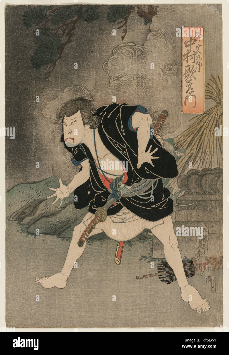Nakamura Utaemon IV als Ono Sadakuro in Akt 5 von kanadehon Chushingura, Naka Theater, 1838. Kunimasu Sadamasu (Japanisch). Farbe holzschnitt mit Silber und Prägung; Blatt: 37,9 x 25,5 cm (14 15/16 x 10 1/16 Stockfoto