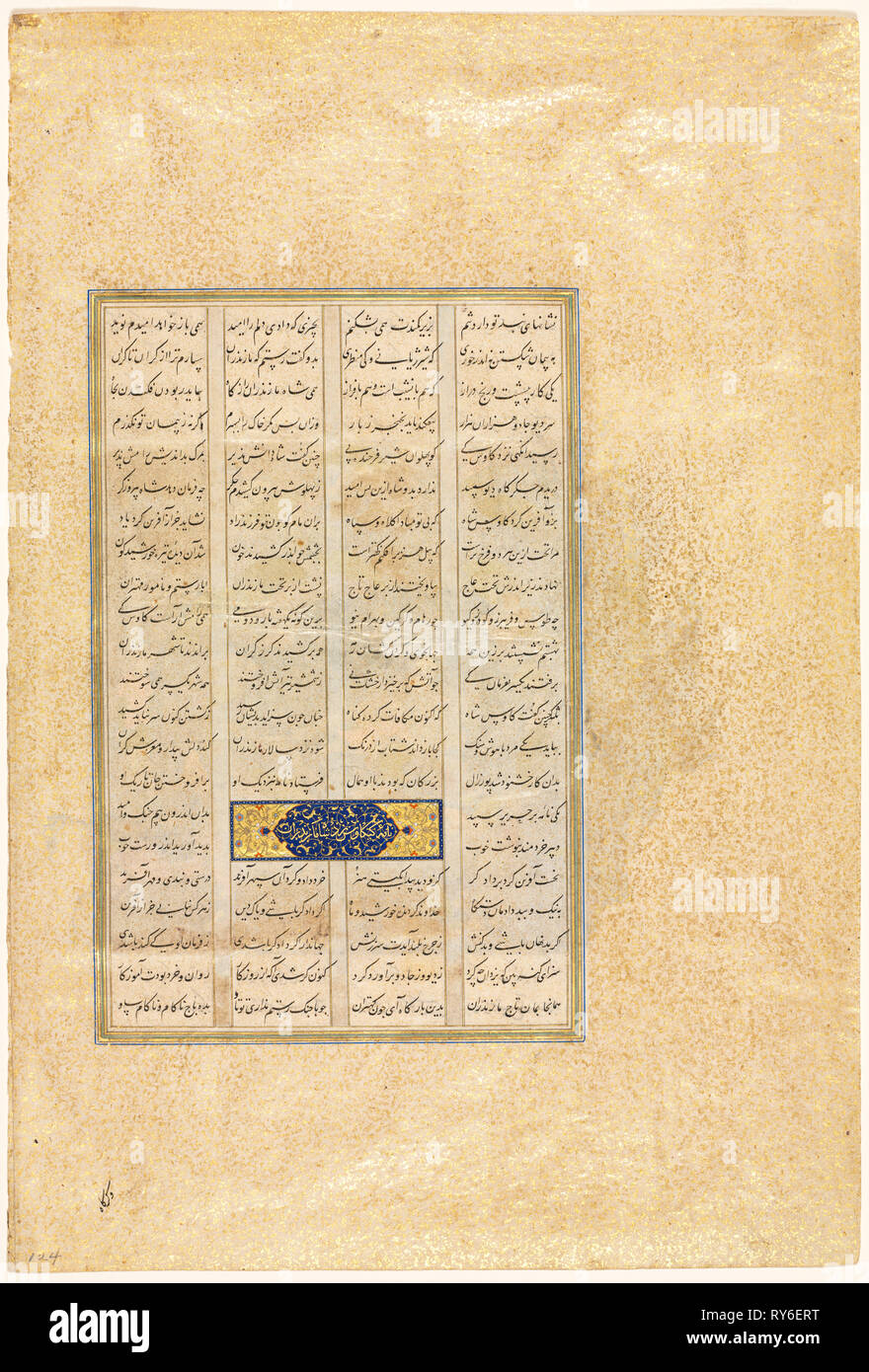 Seite von einem Schah-nama (Buch der Könige) von Firdausi (Persisch, ca. 934-1020), 1520-40. Zurückzuführen auf Mir Musavvir (Iran, C. 1510-1555). Opak Aquarell, Tusche, Gold, Silber auf Papier; Blatt: 47,5 x 32,2 cm (18 11/16 x 12 11/16 in.); Text: 28,4 x 18,5 cm (11 3/16 x 7 5/16 Zoll Stockfoto