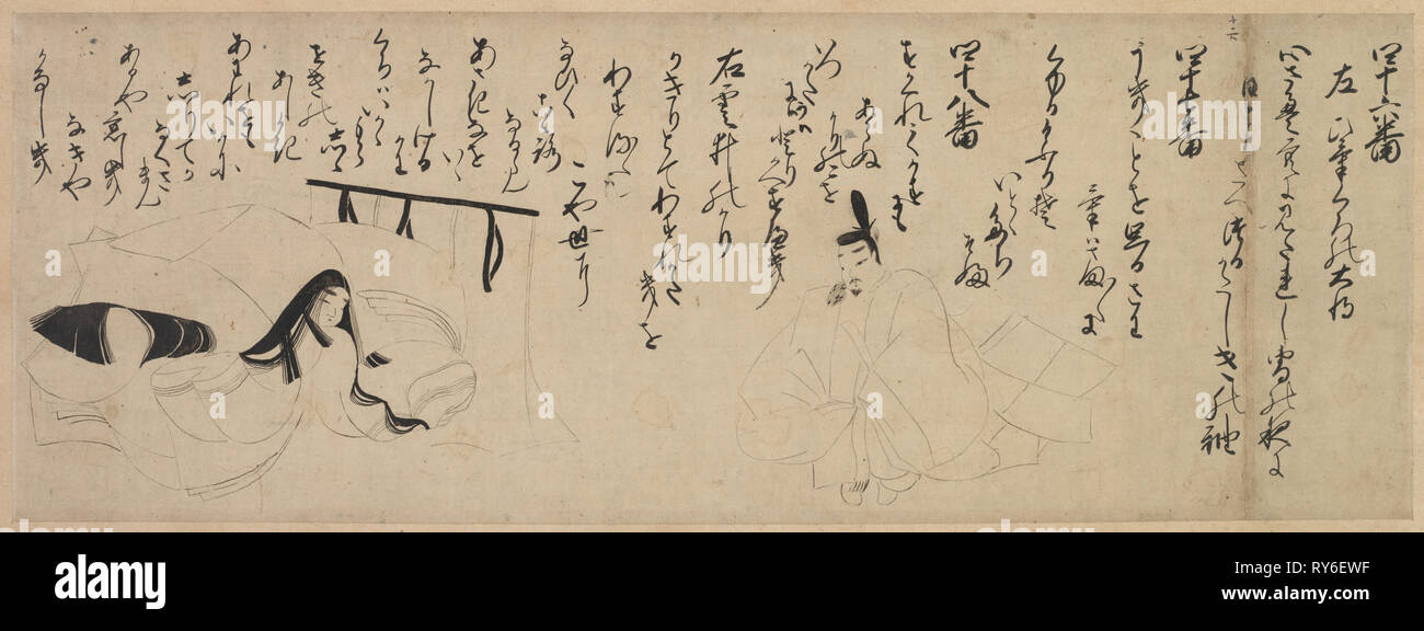 Abschnitt von "Geschichte von Genji" Handscroll, 1400. Japan, Muromachi Periode (1392-1573). Abschnitt einer handscroll montiert als Hängerolle, Tusche auf Papier; Bild: 14,3 x 39,8 cm (5 5/8 x 15 11/16 in.); Insgesamt: 90,8 x 57,2 cm (35 3/4 x 22 1/2 in. Stockfoto