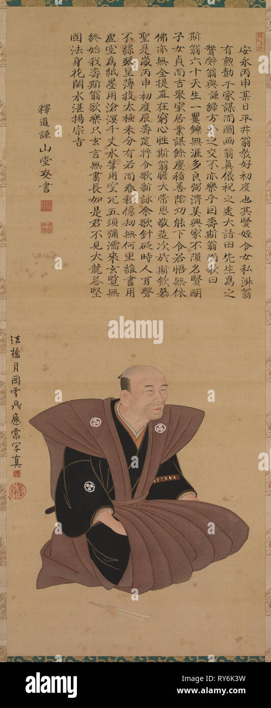 Paar Porträts von Samurai-Officials: Hirai Kyosei, 1776. Tsukioka Settei (Japanisch, 1710-1786), Sando Hyosho (Japanisch). Hängerolle, Tusche und Farbe auf Seide; gesamt: 187,9 x 55,9 cm (74 x 22 in.); nur die Malerei: 96,5 x 38,3 cm (38 x 15 1/16 Stockfoto