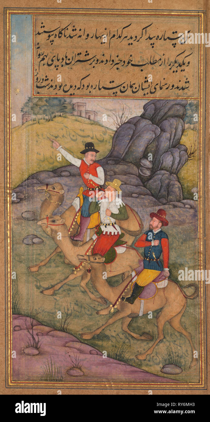 Die Heiligen Drei Könige dem Stern, folgen Sie von einem Spiegel der Heiligkeit (Mir'at al-Quds) der Vater jerome Xavier, 1602-1604. Zurückzuführen auf Payag (indischen). Opak Aquarell, Tinte und Gold auf Papier; Blatt: 26,2 x 15,7 cm (10 5/16 x 6 3/16 in.); Bild: 20,6 x 10,9 cm (8 1/8 x 4 5/16 Zoll Stockfoto