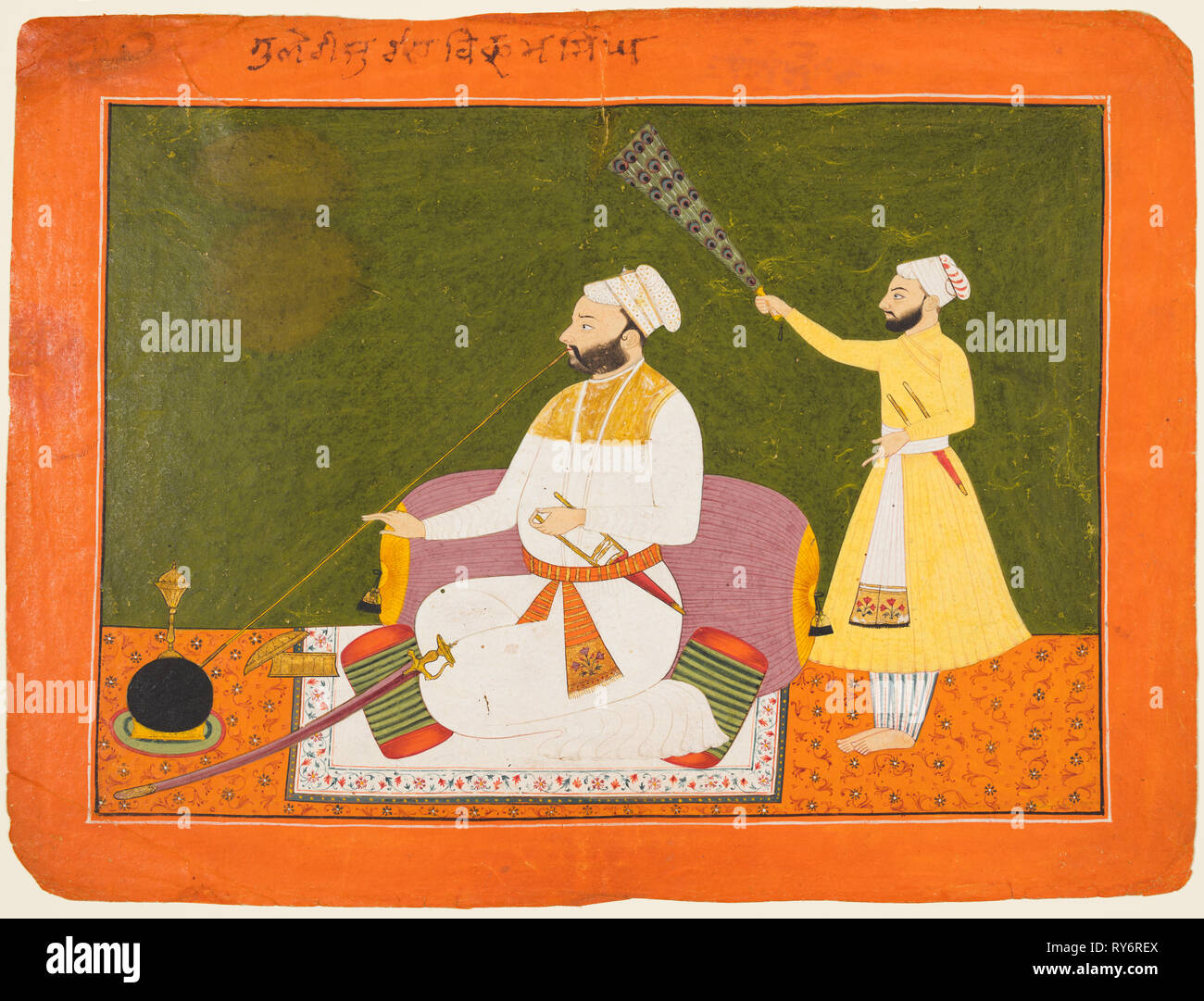 Raja Bikram Singh von güler (regierte 1661-85) Rauchen, ca. 1680. Im Norden Indiens, Himachal Pradesh, Pahari Königreich, wahrscheinlich Chamba. Opak Aquarell und Gold auf Papier; Seite: 21,9 x 28,9 cm (8 5/8 x 11 3/8 in.); Miniatur: 17,2 x 24,1 cm (6 3/4 x 9 1/2 in. Stockfoto