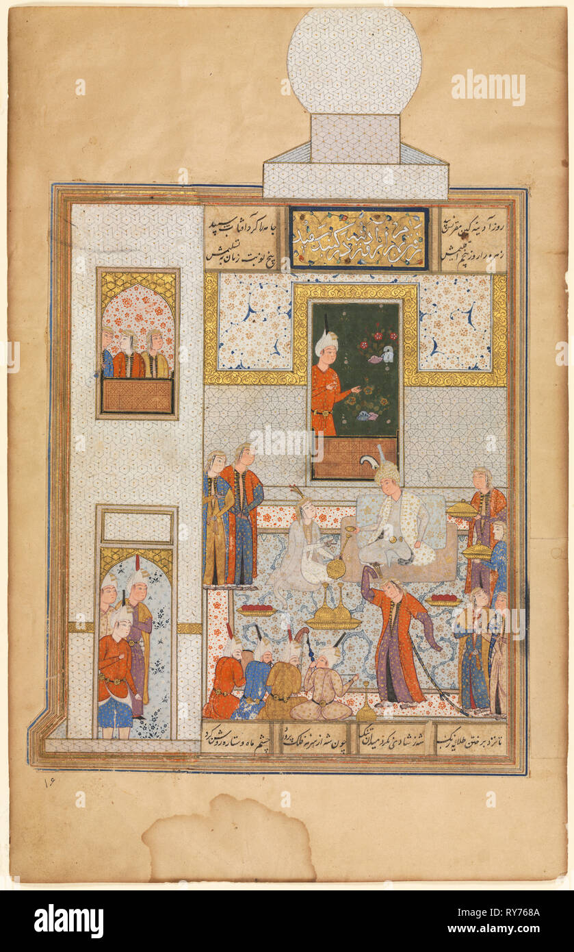 Bahram Visits die Weißen gewölbten Pavillon (Recto); Teil der khamsa von Nizami, Haft Paykar [sieben Porträts] Manuskript, C. 1560-1580. Iran, Shiraz, Safawiden Zeitraum, aus dem 16. Jahrhundert. Opak Aquarell, Tusche und Gold auf Papier; Bild: 26,8 x 17,5 cm (10 9/16 x 6 7/8 in.); Insgesamt: 30,7 x 19,7 cm (12 1/16 x 7 3/4 in Stockfoto