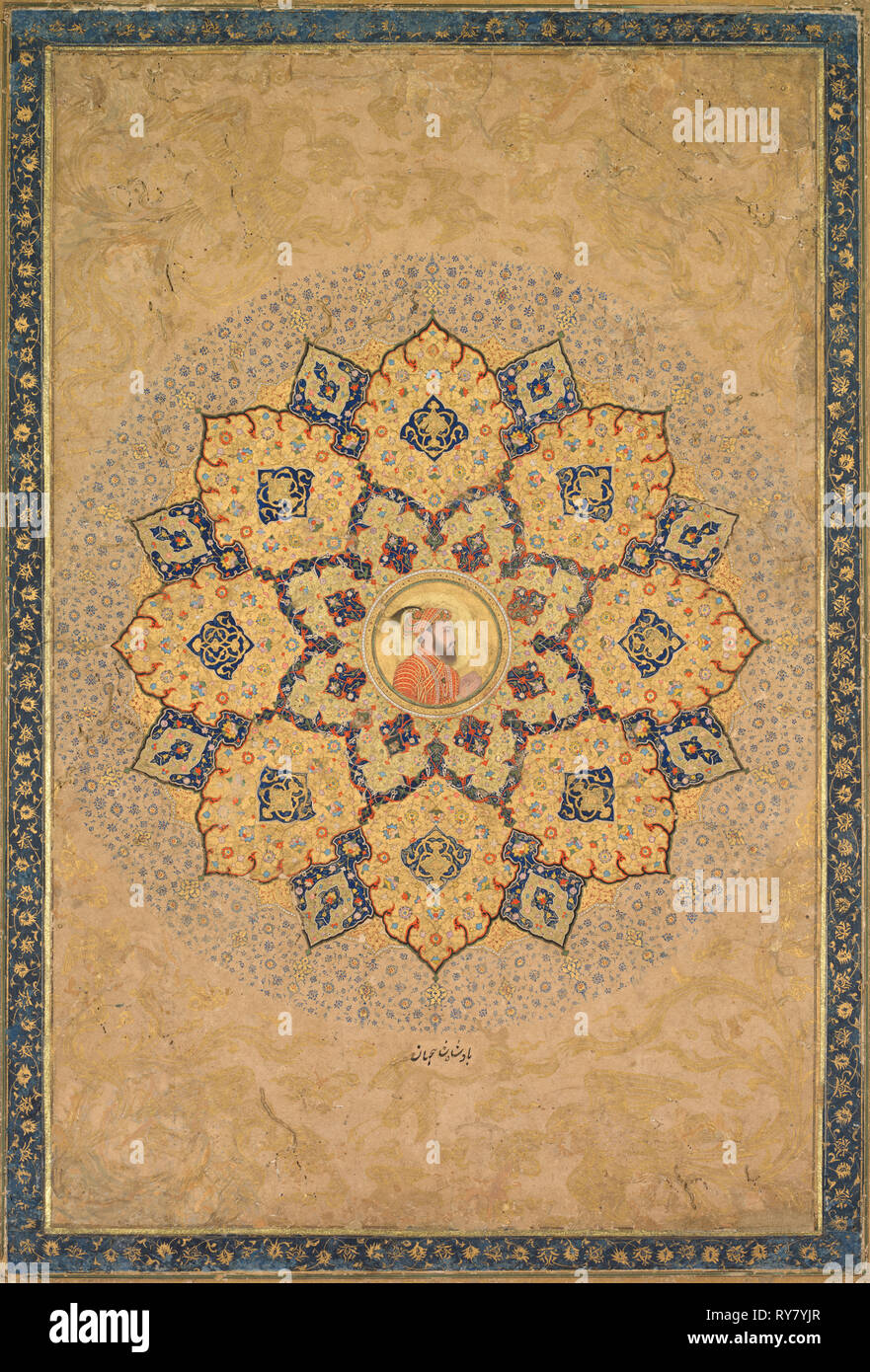 Shamsa (Sunburst) mit Portrait von Aurangzeb (1618-1707), aus dem Album des Kaisers (die Kevorkian Album), Beleuchtung 1640 - 55; original Portrait C. 1640 - 50; nach 1658 verändert. Vermutlich Bichitr (Indisch, Aktive c. 1615 - 50). Opak Aquarell und Gold auf Papier; Seite: 40 x 27,7 cm (15 3/4 x 10 7/8 in Stockfoto