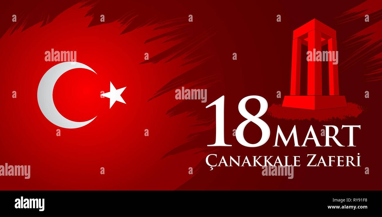 Canakkale zaferi 18 Mart. Übersetzung: Türkisch Nationalfeiertag vom 18. März 1915 der Tag, an dem die Osmanen Sieg Canakkale Sieg. Stock Vektor