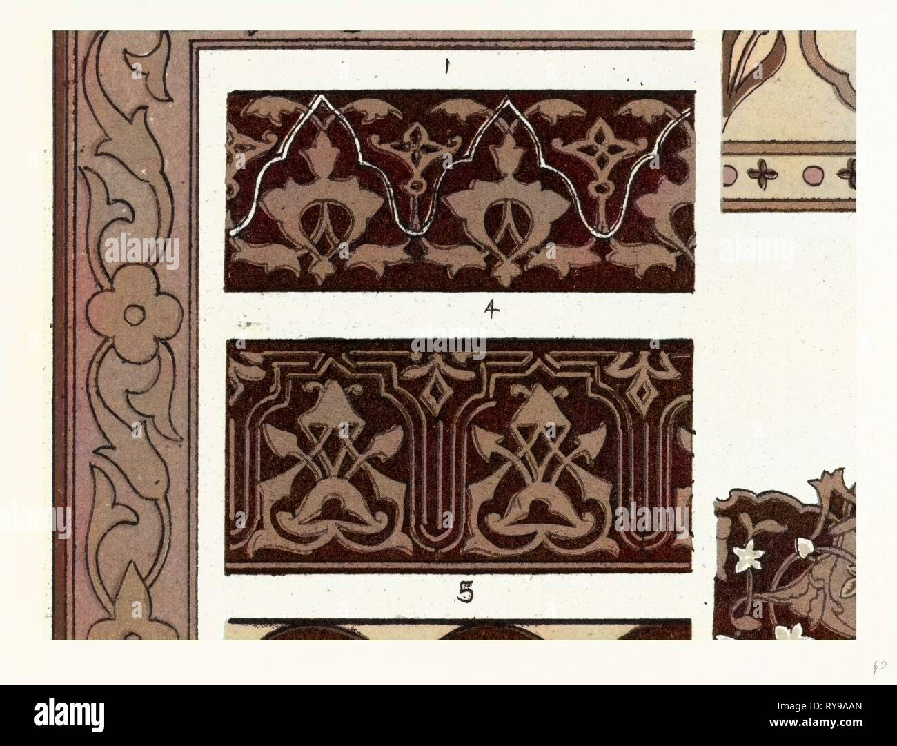 Persische ornament Stockfoto