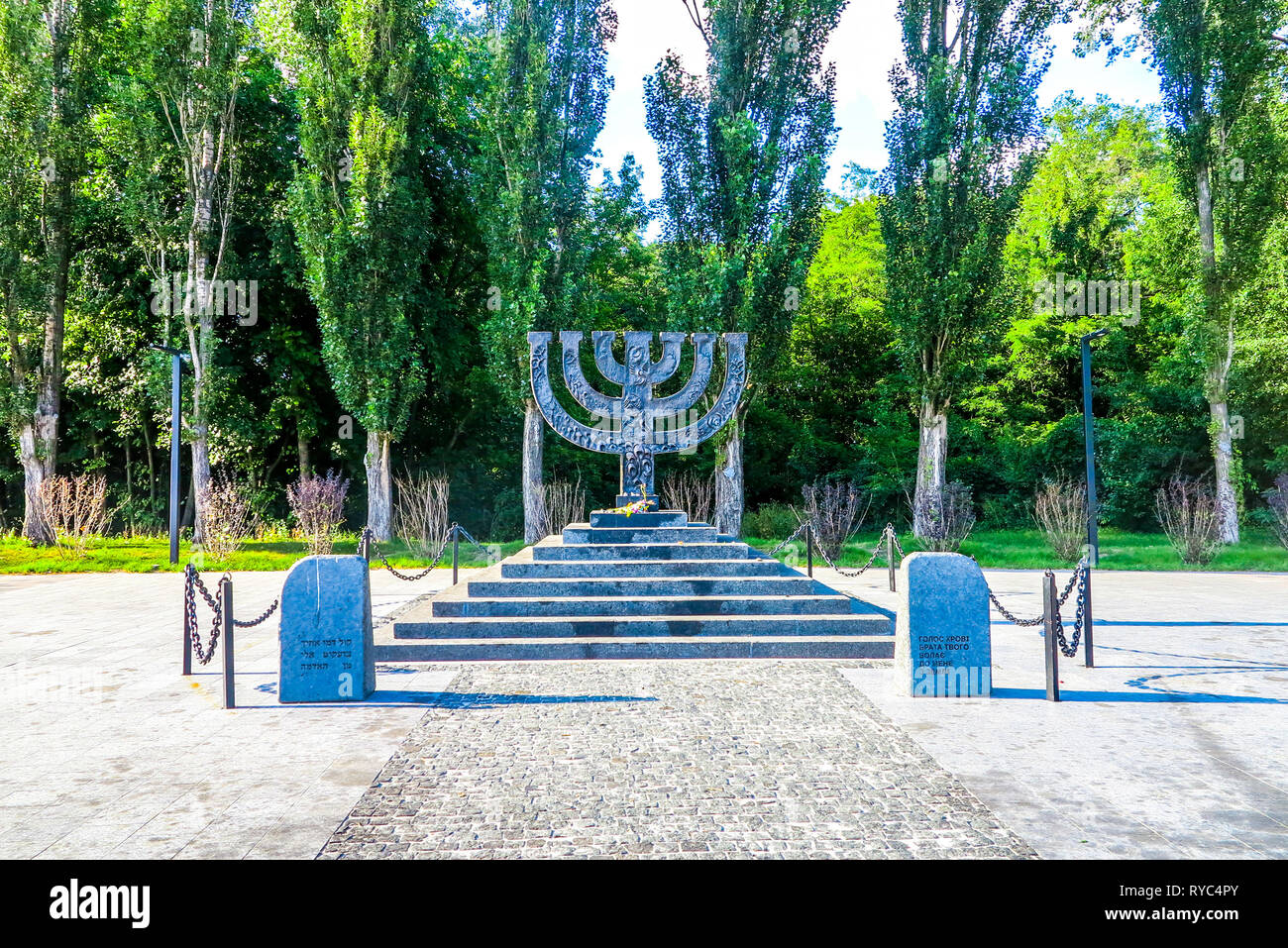 Kiew Babyn Jar Park Menora "Denkmal der Jüdischen Menschen starben während des Zweiten Weltkriegs Stockfoto