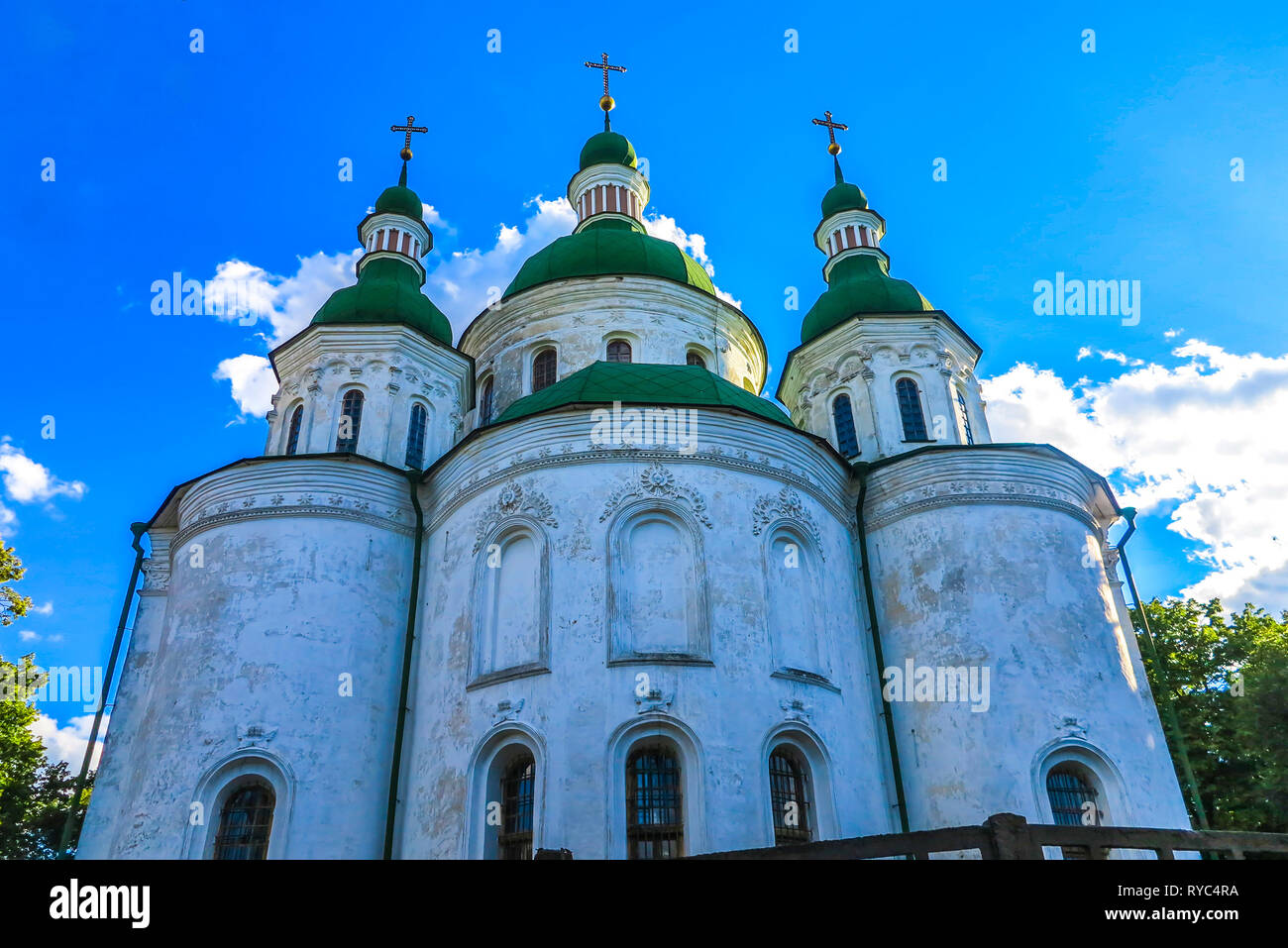 Kiew Babyn Jar Park hl. Cyrill's Kirche Rückansicht Stockfoto