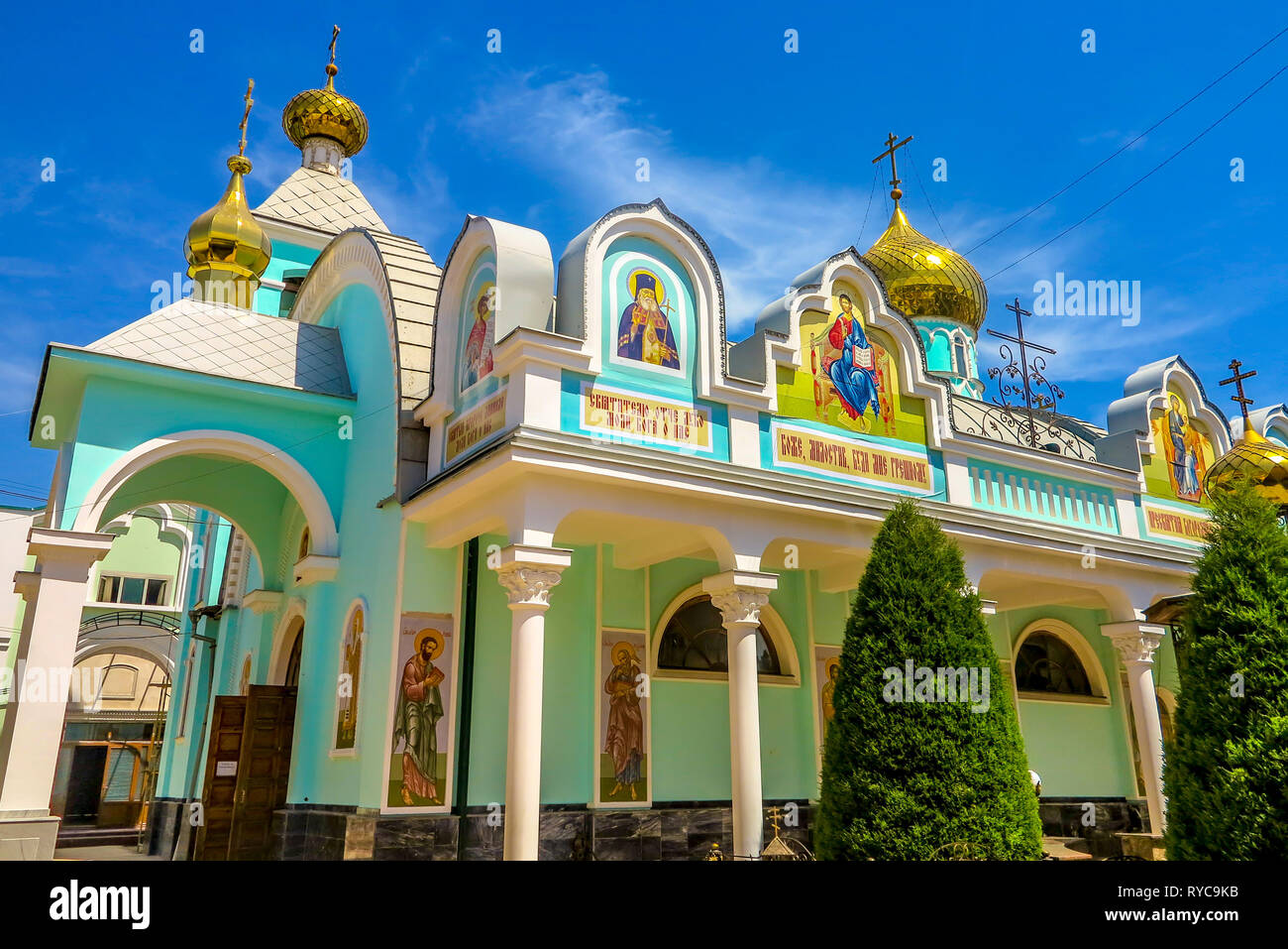 Unsere lord russische orthodoxe kirche Fotos und Bildmaterial in hoher Auflösung Seite 2 Alamy